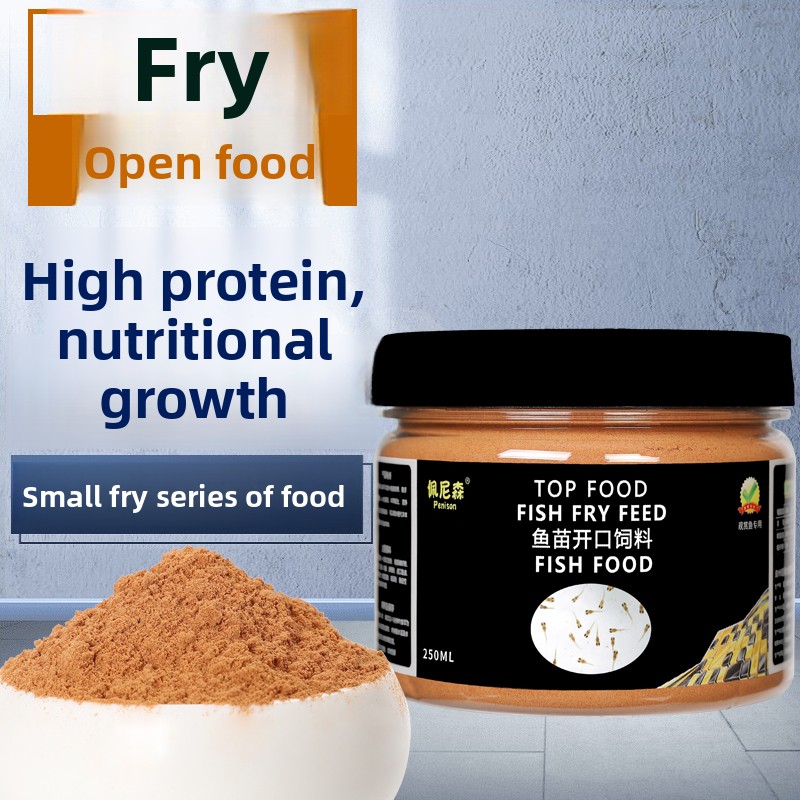 Baby Food High In Protein - Порошковый корм PENISON для мальков рыб,