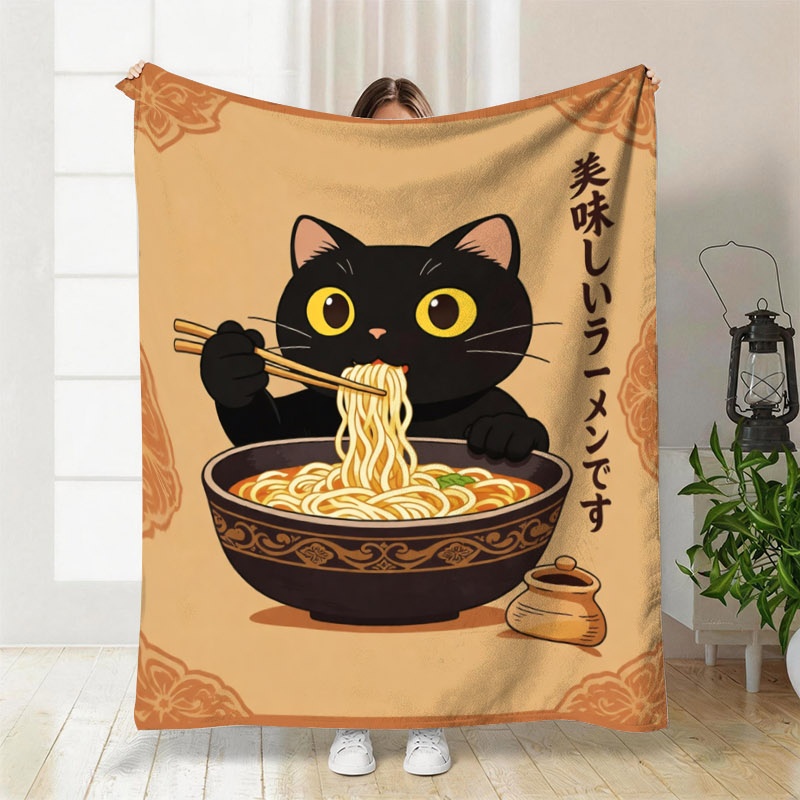 Baby Food In Japan - Милый плед с изображением кота и