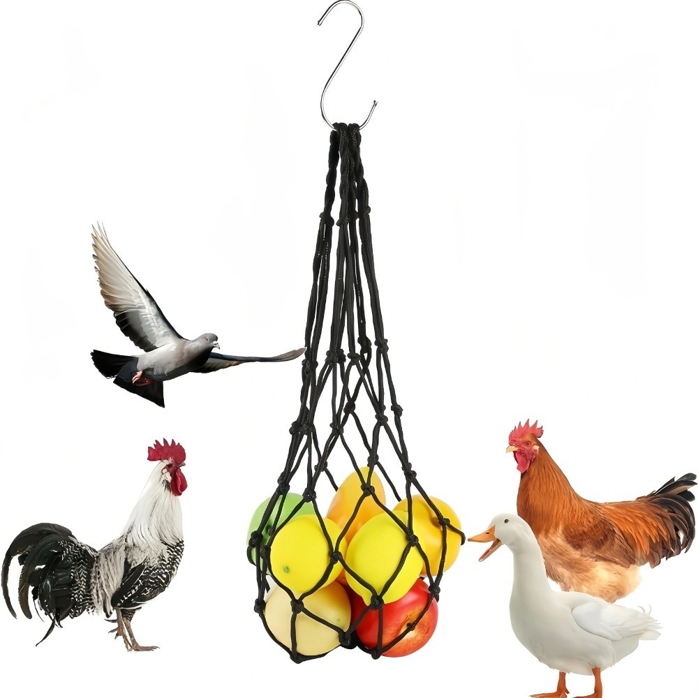 Легкоустанавливаемая нейлонова – обзор и цена Mesh Feeder Bag