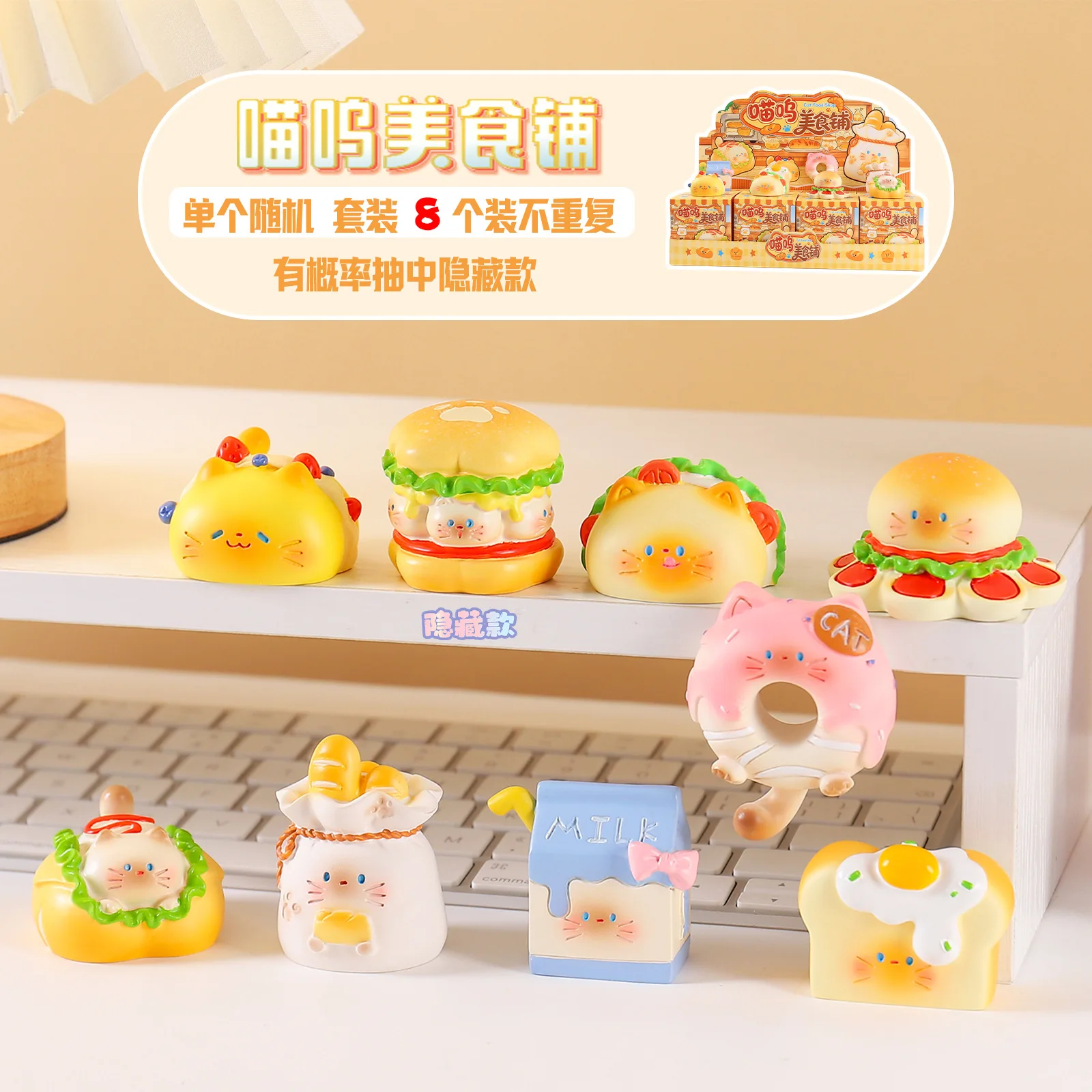 Магазин кормов для кошек: Слеп – обзор и цена Baby Food Cat