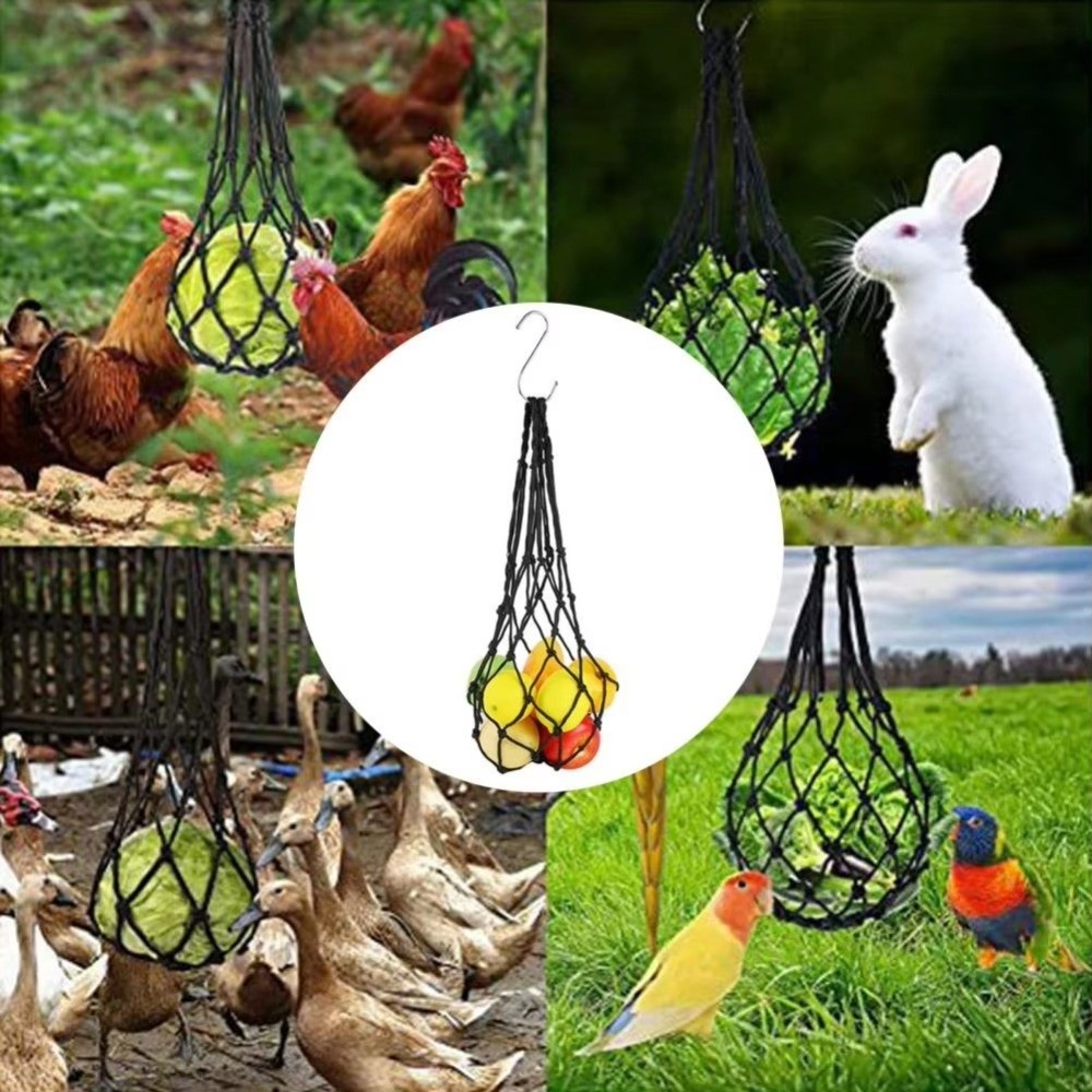 Новая нейлоновая сетчатая сумк – обзор и цена Mesh Feeder Bag