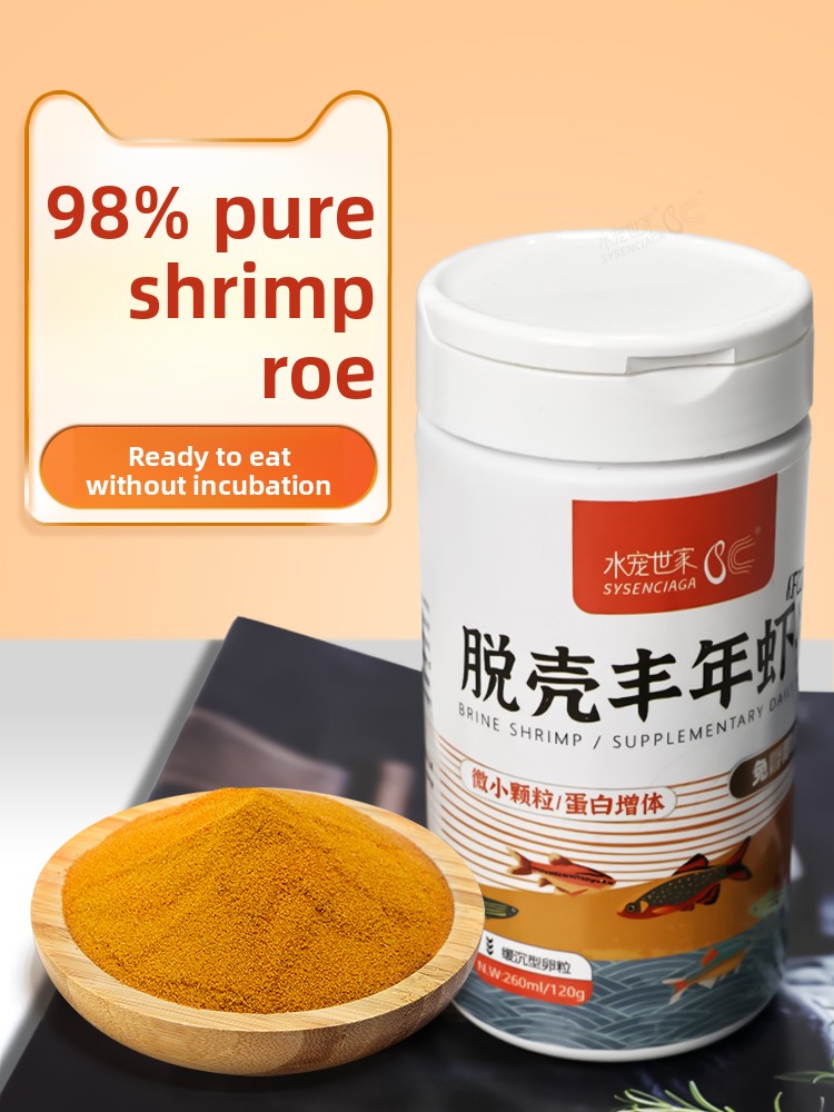 SYSENCIAGA Brine Shrimp Artemi – обзор и цена Baby Food High In Protein